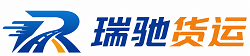 株洲附近回程货车调度｜工程机械爬梯车大件运输车调度